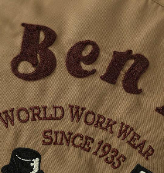 大きいサイズ メンズ BEN DAVIS 刺繍ツイル ワーク シャツ ベージュ 1277-5305-3 3L 4L 5L 6L