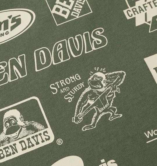 大きいサイズ メンズ BEN DAVIS スポンサードプリント 長袖 Tシャツ グリーングレー 1278-5610-1 3L 4L 5L 6L