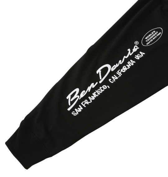 大きいサイズ メンズ BEN DAVIS バブルプリント 長袖 Tシャツ ブラック 1278-5611-2 3L 4L 5L 6L