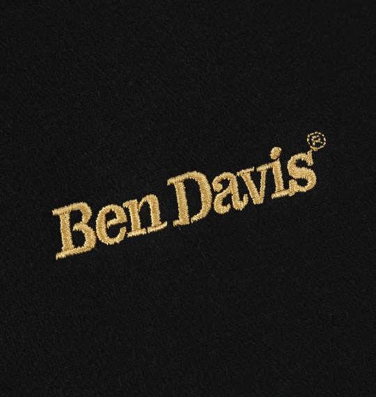 大きいサイズ メンズ BEN DAVIS レーベル刺繍 プル パーカー ブラック 1278-5612-2 3L 4L 5L 6L