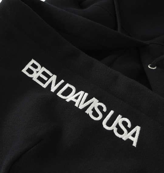 大きいサイズ メンズ BEN DAVIS レーベル刺繍 プル パーカー ブラック 1278-5612-2 3L 4L 5L 6L