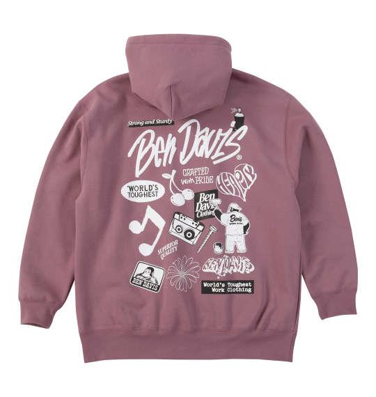大きいサイズ メンズ BEN DAVIS セレクション フルジップ パーカー グレイッシュピンク 1278-5613-1 3L 4L 5L 6L