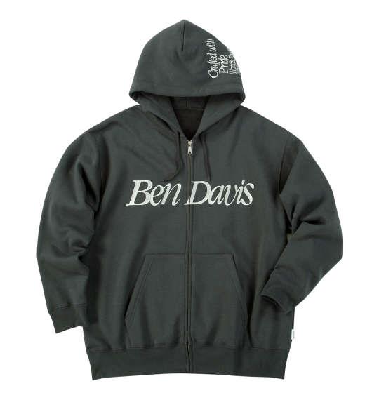 大きいサイズ メンズ BEN DAVIS スラントロゴ フルジップ パーカー チャコール 1278-5614-1 3L 4L 5L 6L