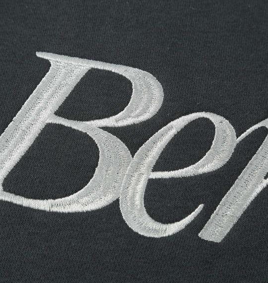 大きいサイズ メンズ BEN DAVIS スラントロゴ フルジップ パーカー チャコール 1278-5614-1 3L 4L 5L 6L