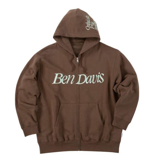 大きいサイズ メンズ BEN DAVIS スラントロゴ フルジップ パーカー ブラウン 1278-5614-2 3L 4L 5L 6L