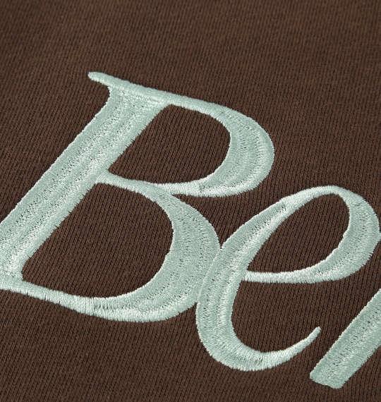 大きいサイズ メンズ BEN DAVIS スラントロゴ フルジップ パーカー ブラウン 1278-5614-2 3L 4L 5L 6L