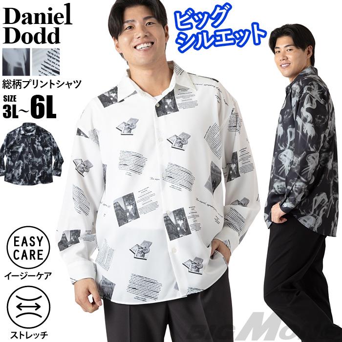 大きいサイズ メンズ DANIEL DODD ストレッチ 総柄プリント シャツ ビッグシルエット イージーケア 秋冬新作 916-sh250413 【t2502】