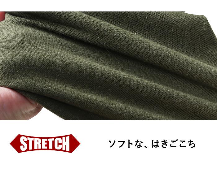大きいサイズ メンズ DANIEL DODD ストレッチ スウェット カーゴ パンツ 秋冬新作 azswp-250401 【t2502】