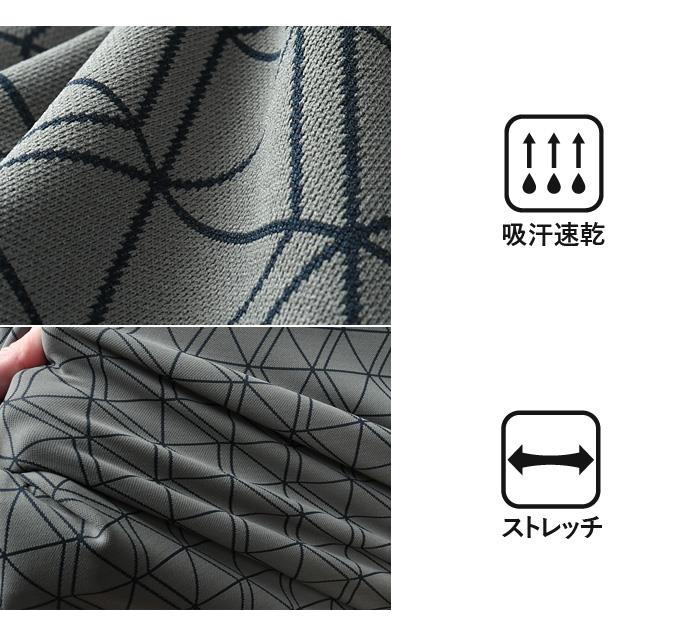 大きいサイズ メンズ LE COQ SPORTIF GOLF ルコックスポルティフ インナー付き 半袖 ポロシャツ ゴルフウェア ストレッチ 吸汗速乾 秋冬新作 lg5ftzb0m