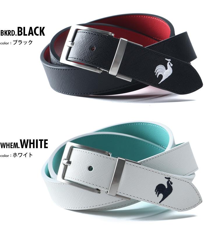 大きいサイズ メンズ LE COQ SPORTIF GOLF ルコックスポルティフ リバーシブル ベルト ゴルフウェア 秋冬新作 lg5sblb2m