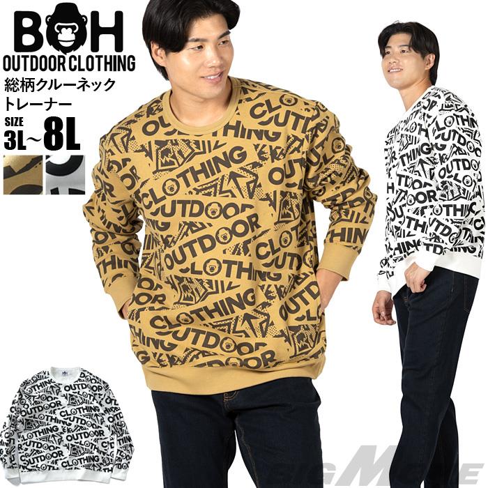 【fd1029】【max8】大きいサイズ メンズ BH ビィエイチ 総柄 クルーネック トレーナー 秋冬新作 bh-sw250406 【t2503】