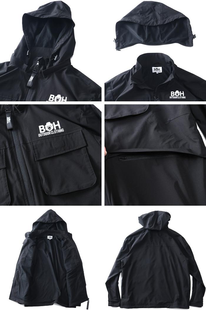【max8】大きいサイズ メンズ BH ビィエイチ フード脱着 ストレッチ ブルゾン 撥水加工 秋冬新作 bhb-250401 【t2502】