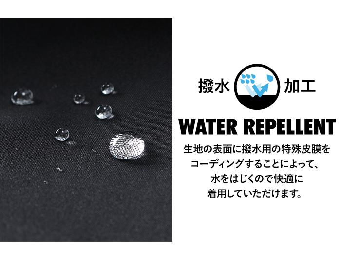 【max8】大きいサイズ メンズ BH ビィエイチ フード脱着 ストレッチ ブルゾン 撥水加工 秋冬新作 bhb-250401 【t2502】