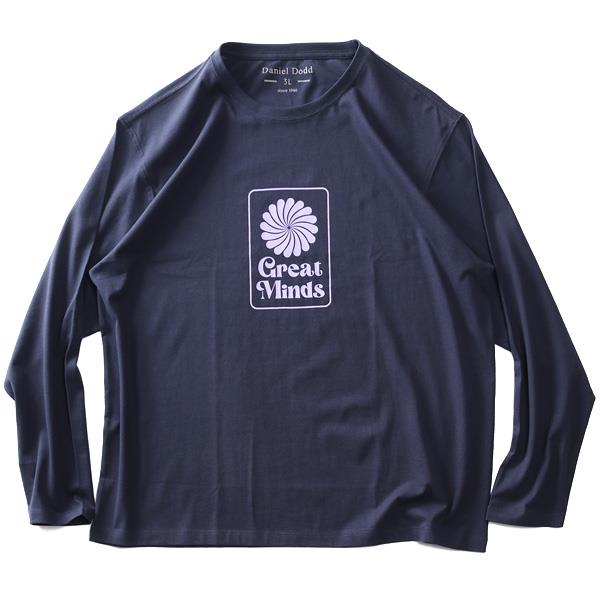 【max8】大きいサイズ メンズ DANIEL DODD プリント ロング Tシャツ 全8色 秋冬新作 azt-2504pt2 【t2502】