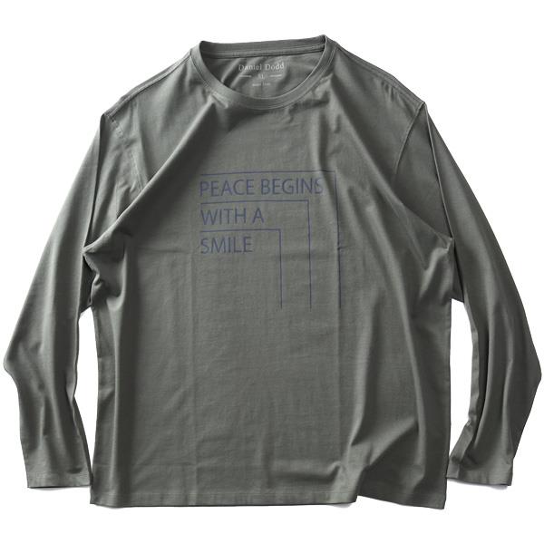 【max8】大きいサイズ メンズ DANIEL DODD プリント ロング Tシャツ 全8色 秋冬新作 azt-2504pt2 【t2502】