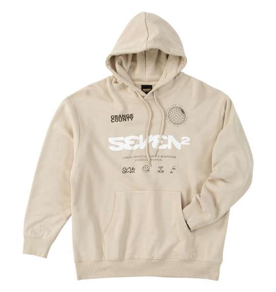 大きいサイズ メンズ SEVEN2 裏毛 プル パーカー ベージュ 1268-5301-1 3L 4L 5L 6L 8L