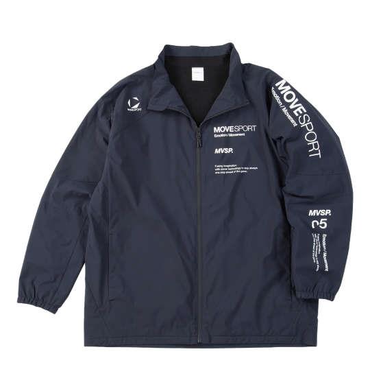 大きいサイズ メンズ MOVESPORT HEATNAVI ブラッシュド スタンド ジャケット ネイビー 1273-5315-1 3L 4L 5L 6L