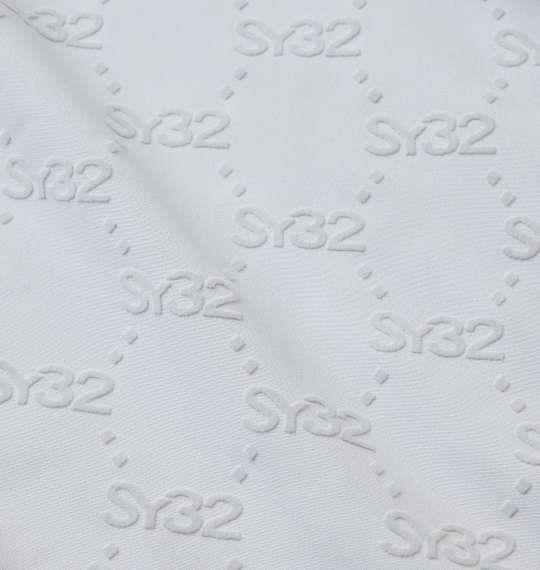 大きいサイズ メンズ SY32 by SWEET YEARS フロッキー ストレッチ ロング パンツ ライトグレー 1274-5367-1 3L 4L 5L 6L