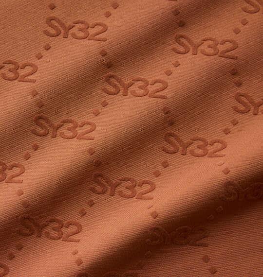 大きいサイズ メンズ SY32 by SWEET YEARS フロッキー ストレッチ ロング パンツ キャメル 1274-5367-3 3L 4L 5L 6L