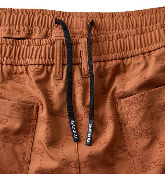 大きいサイズ メンズ SY32 by SWEET YEARS フロッキー ストレッチ ロング パンツ キャメル 1274-5367-3 3L 4L 5L 6L
