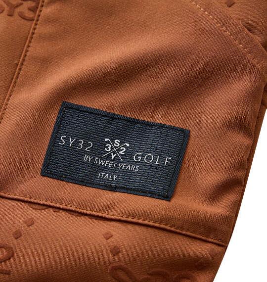 大きいサイズ メンズ SY32 by SWEET YEARS フロッキー ストレッチ ロング パンツ キャメル 1274-5367-3 3L 4L 5L 6L