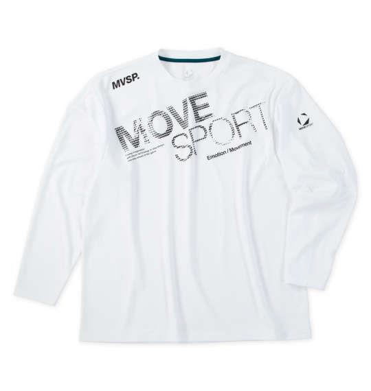 大きいサイズ メンズ MOVESPORT ドライメッシュビッグロゴ 長袖 シャツ ホワイト 1278-5320-1 3L 4L 5L 6L