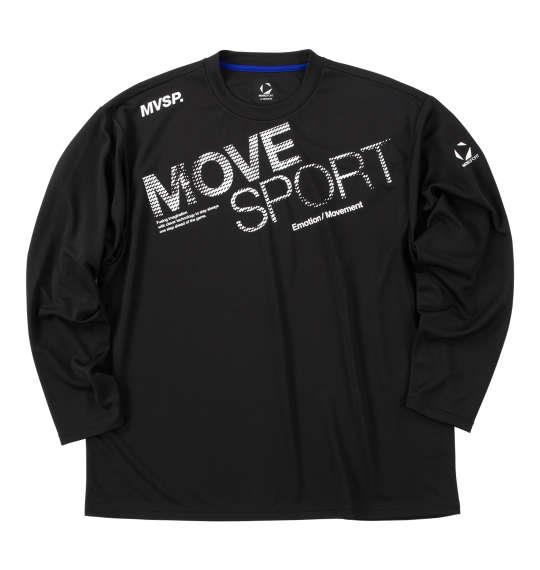 大きいサイズ メンズ MOVESPORT ドライメッシュビッグロゴ 長袖 シャツ ブラック 1278-5320-2 3L 4L 5L 6L