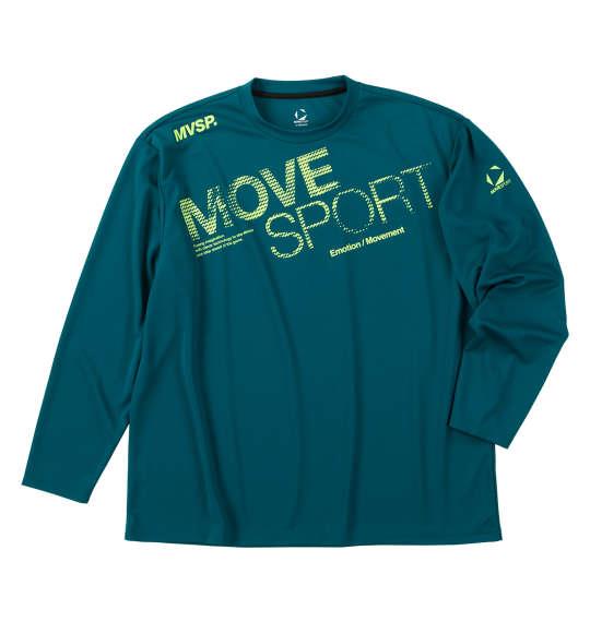 大きいサイズ メンズ MOVESPORT ドライメッシュビッグロゴ 長袖 シャツ グリーン 1278-5320-4 3L 4L 5L 6L