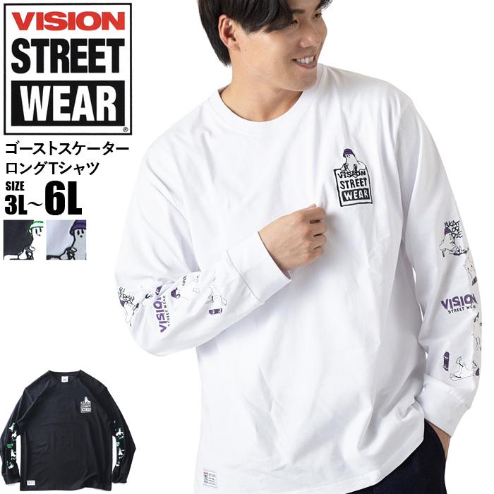 大きいサイズ メンズ VISION STREET WEAR ゴーストスケーター プリント ロング Tシャツ 秋冬新作 5705700 【t2502】