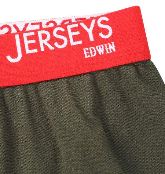 【max8】大きいサイズ メンズ EDWIN JERSYS ローゲージ フライス 無地 ニット ボクサーパンツ ダークカーキ 1249-5320-1 3L 4L 5L 6L 7L 8L