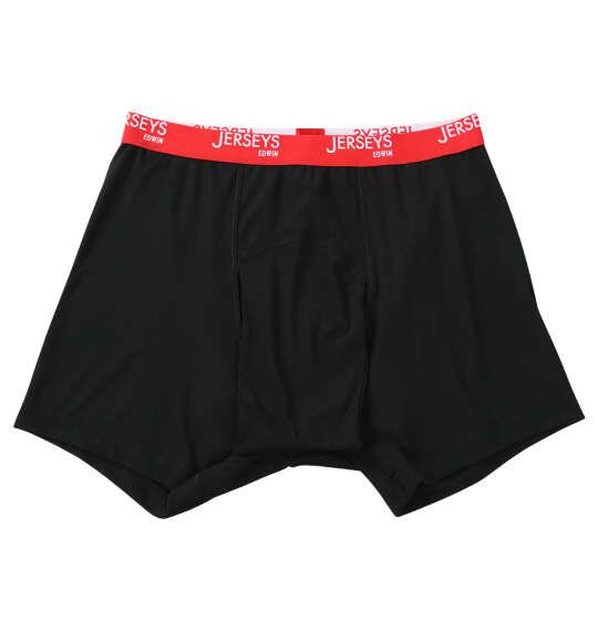 【max8】大きいサイズ メンズ EDWIN JERSYS ローゲージ フライス 無地 ニット ボクサーパンツ ブラック 1249-5320-2 3L 4L 5L 6L 7L 8L