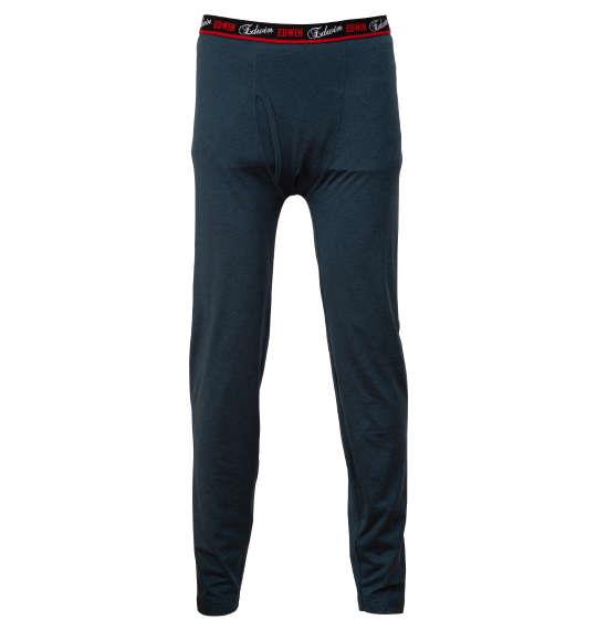大きいサイズ メンズ EDWIN BODY FIRE ロング タイツ ネイビー 1249-5324-1 3L 4L 5L 6L 7L 8L