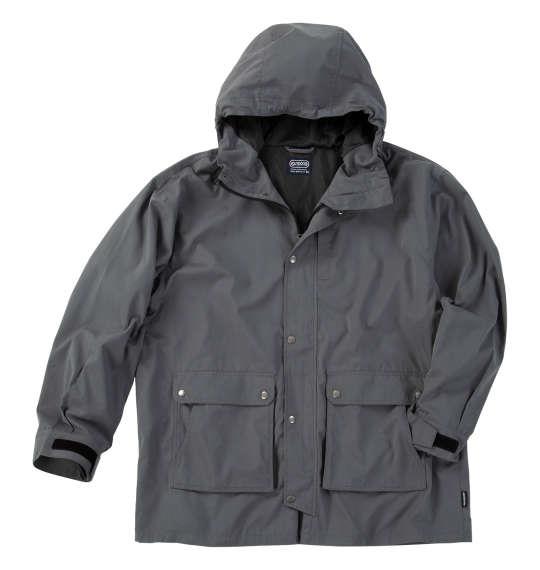 大きいサイズ メンズ OUTDOOR PRODUCTS マウンテン パーカー ジャケット グレー 1253-5326-1 3L 4L 5L 6L 7L 8L