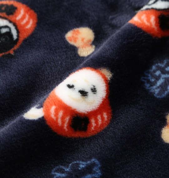 大きいサイズ メンズ 黒柴印和んこ堂 だるま柄 ふわもこ 着る毛布 ネイビー 1258-5325-1 3L 5L 7L