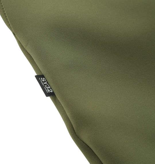 大きいサイズ メンズ SY32 by SWEET YEARS ダンボール ニット スウェット パンツ カーキ 1274-5365-1 3L 4L 5L 6L