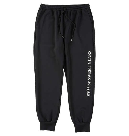大きいサイズ メンズ SY32 by SWEET YEARS ダンボール ニット スウェット パンツ ブラック 1274-5365-2 3L 4L 5L 6L