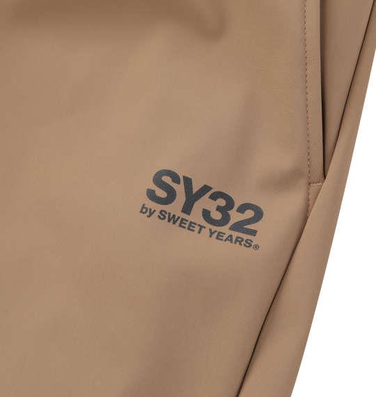 大きいサイズ メンズ SY32 by SWEET YEARS 3レイヤー フリース ライニング ジョガーパンツ ベージュ 1274-5366-1 3L 4L 5L 6L