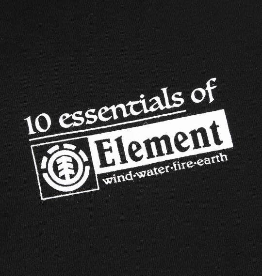 大きいサイズ メンズ ELEMENT ESSENTIAL プル パーカー ブラック 1278-5366-2 3L 4L 5L 6L