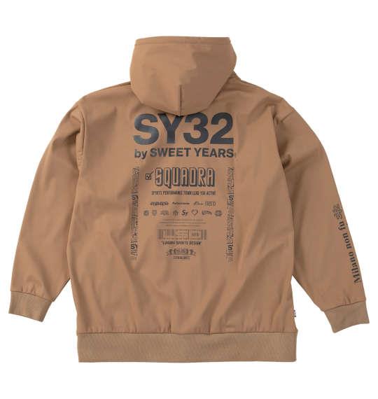 大きいサイズ メンズ SY32 by SWEET YEARS 3レイヤー フリース ライニング フルジップ パーカー ベージュ 1278-5605-1 3L 4L 5L 6L