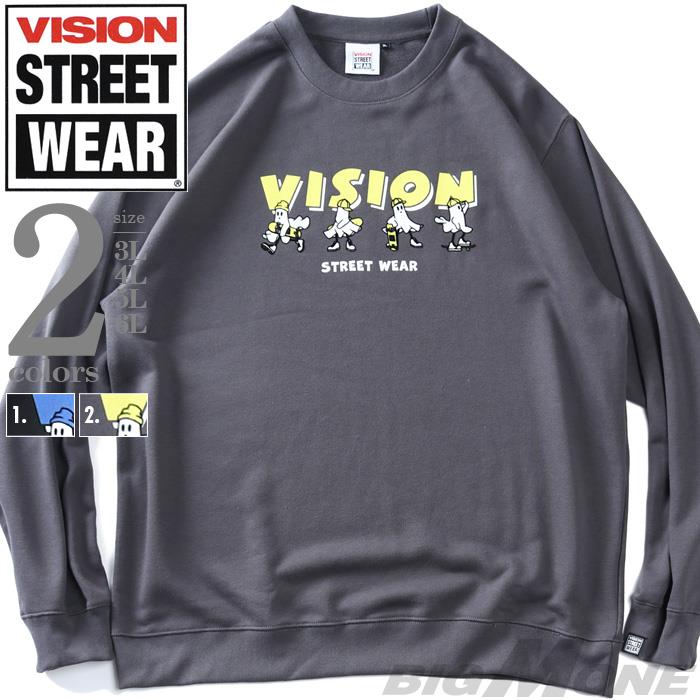 大きいサイズ メンズ VISION STREET WEAR フロッキープリント トレーナー 秋冬新作 5705701