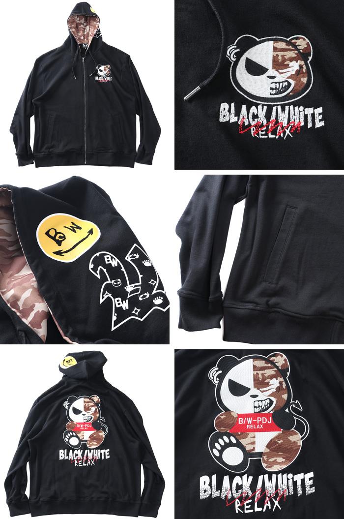 大きいサイズ メンズ B/W-PDJ RELAX PANDA TWO TONE PANDA フルジップ パーカー 秋冬新作 595857k