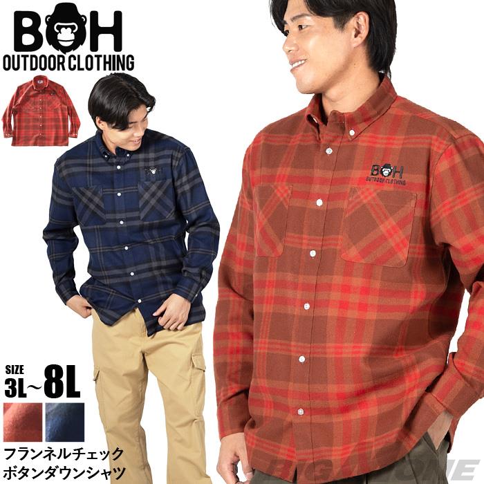 【fd1029】大きいサイズ メンズ BH ビィエイチ フランネルチェック ボタンダウン シャツ 秋冬新作 bh-sh250410 【t2503】