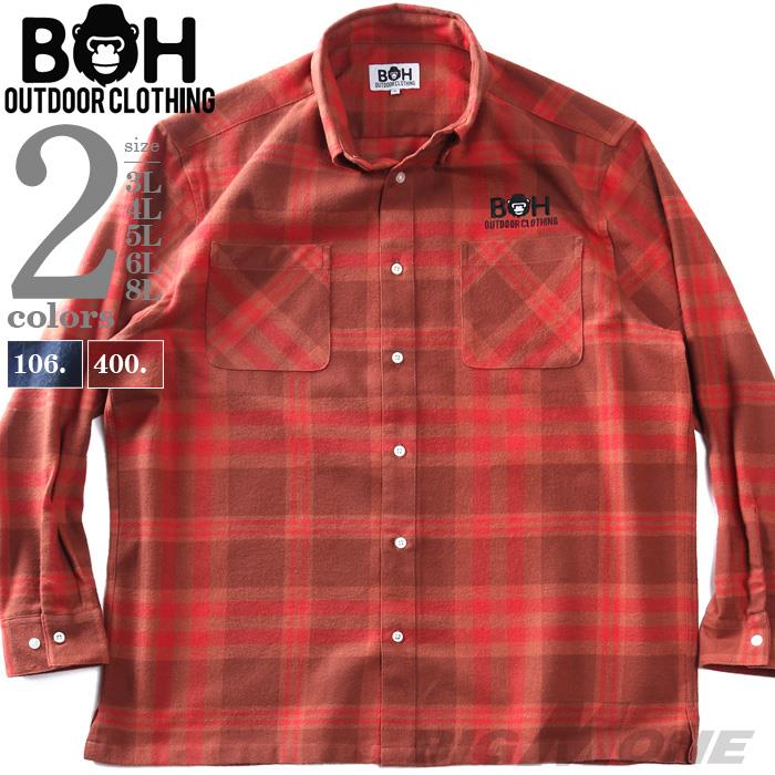 大きいサイズ メンズ BH ビィエイチ フランネルチェック ボタンダウン シャツ 秋冬新作 bh-sh250410