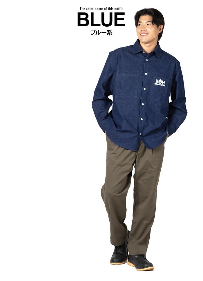 【fd1029】大きいサイズ メンズ BH ビィエイチ ストレッチ デニム シャツ 秋冬新作 bh-sh250411 【t2503】