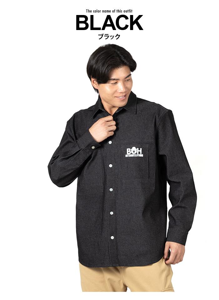 【fd1029】大きいサイズ メンズ BH ビィエイチ ストレッチ デニム シャツ 秋冬新作 bh-sh250411 【t2503】