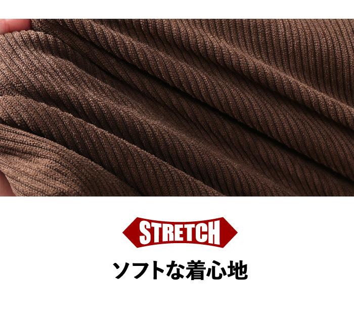 【fd1029】大きいサイズ メンズ DREAM MASTER コーデュロイ ストレッチ ボタンダウン シャツ 秋冬新作 dm-sh250401 【t2503】