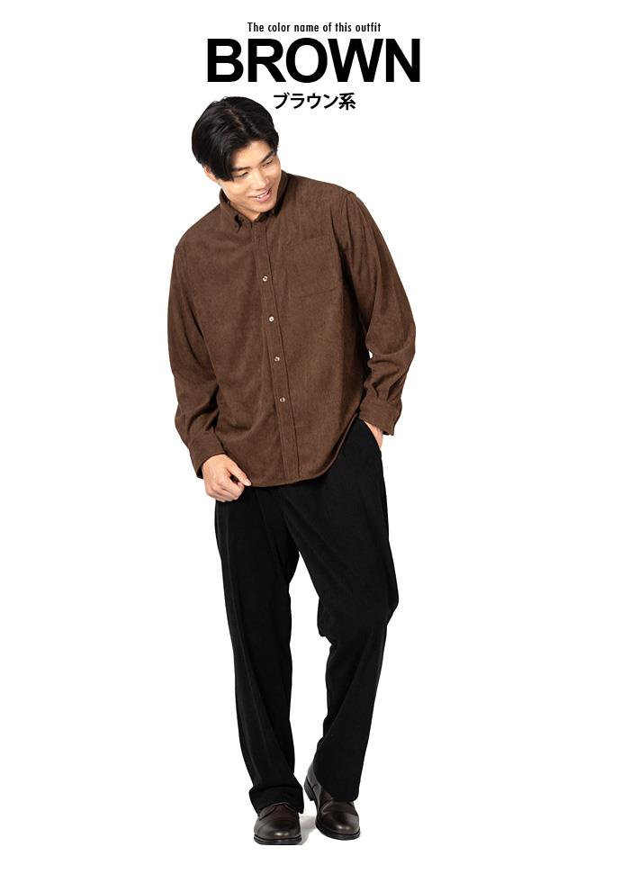 【fd1029】大きいサイズ メンズ DREAM MASTER コーデュロイ ストレッチ ボタンダウン シャツ 秋冬新作 dm-sh250401 【t2503】