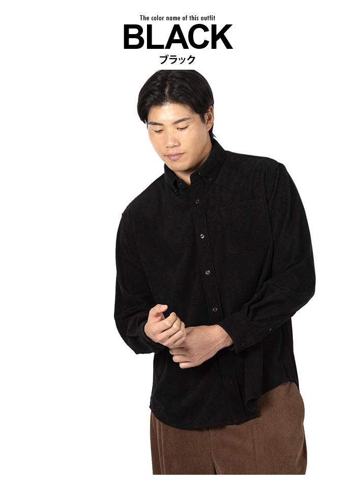 【fd1029】大きいサイズ メンズ DREAM MASTER コーデュロイ ストレッチ ボタンダウン シャツ 秋冬新作 dm-sh250401 【t2503】