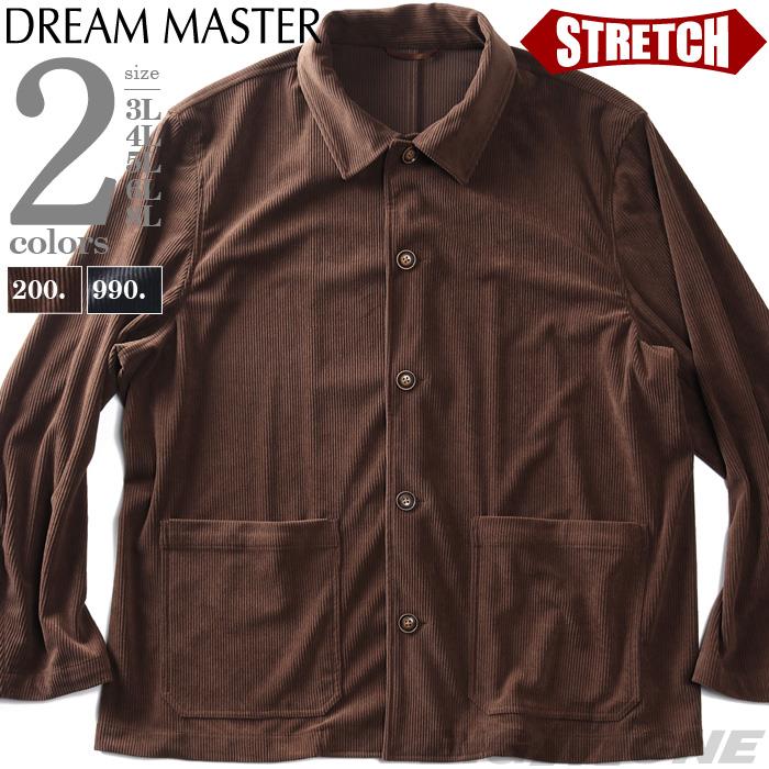 大きいサイズ メンズ DREAM MASTER コーデュロイ ストレッチ カバーオール 秋冬新作 dmb-250401