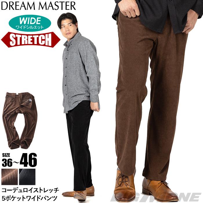 【fd1029】大きいサイズ メンズ DREAM MASTER コーデュロイ ストレッチ 5ポケット ワイド パンツ 秋冬新作 dmd-259001w 【t2503】